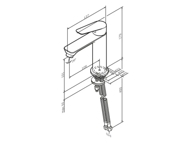 AM.PM Einhebel-Waschbeckenarmatur Hit Chrom