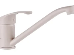 baliv Küchenarmatur KI-1900 Beige