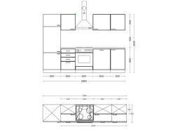 Flex-Well Classic Küchenzeile Wito 280 cm Weiß