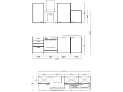 Flex-Well Classic Küchenzeile Wito 220 cm Weiß
