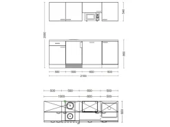 Flex-Well Exclusiv Büroküche Valero 210 cm Hochglanz Weiß-Sonoma Eiche