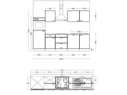 Flex-Well Küchenzeile Joelina 280 cm Weiß