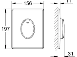 Grohe Abdeckplatte Skate Air vertikal Chrom