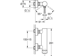 Grohe Einhand-Brausebatterie Essence Cool Sunrise gebürstet