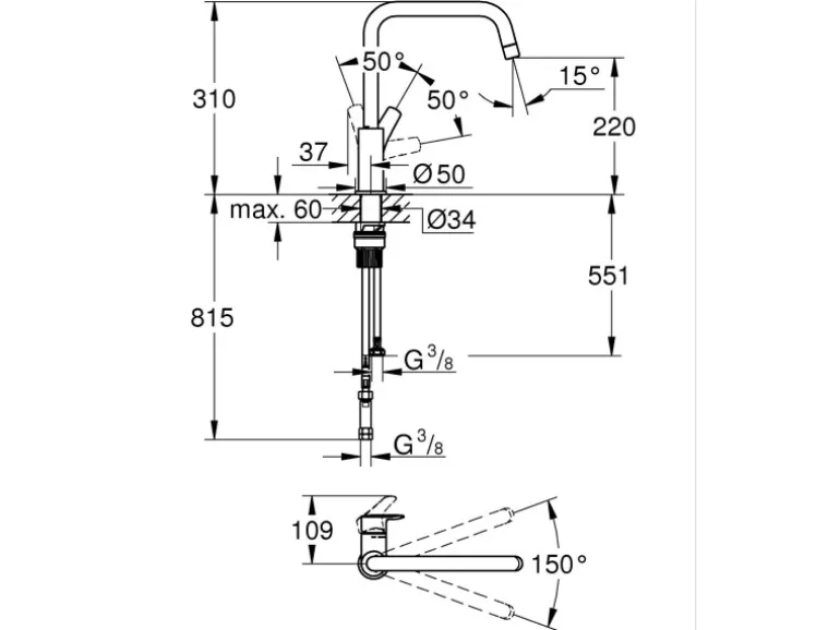 Grohe Einhand-Spültischbatterie Start 1/2" Niederdruck mit hohem Auslauf Silber