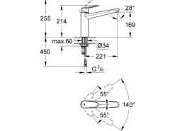 Grohe Küchenarmatur Eurodisc Cosmopolitan DN 15