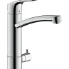 Hansgrohe Einhebel-Küchenmischer Focus 200 mit Geräteabstellventil Chrom