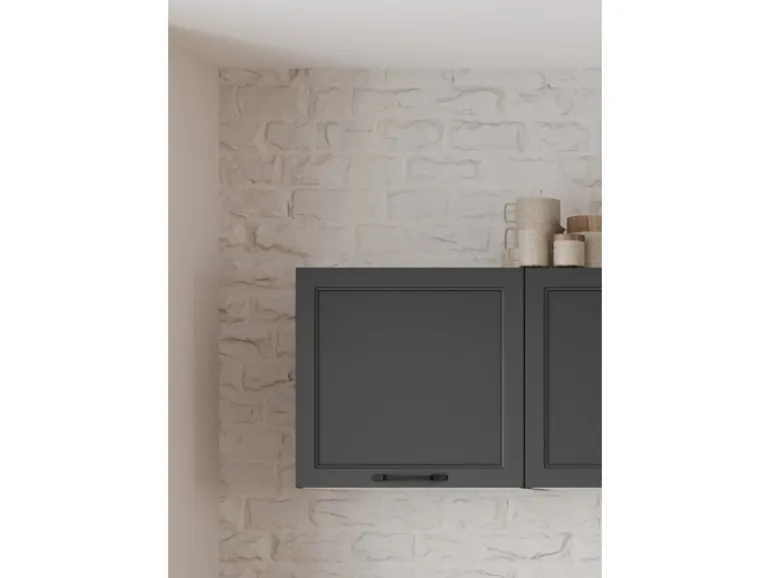 Held Küchen Hängeschrank Kempten 60 cm Grau/Graphit