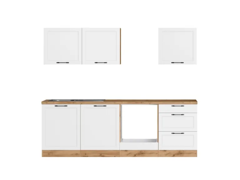 Held Küchen Küchenzeile Kempten 240 cm ohne E-Geräte Wotan/Weiß