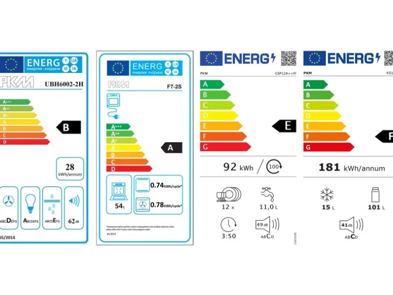 Held Möbel Winkelküche 240 cm - 270 cm Matt Grau-Wotaneiche