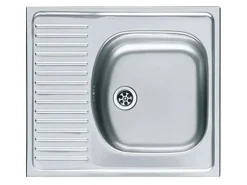 Impuls Küchen Küchenzeile IKZ12807J 280 cm Vulkanbraun mit E-Geräten