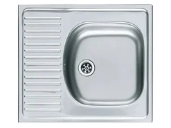 Impuls Küchen Küchenzeile IKZ12807O 280 cm Weiß mit E-Geräten