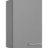 Optifit Küchen-Oberschrank Mats825 45 cm x 70,4 cm x 34,9 cm Basaltgrau