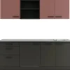 OPTIFIT Nizza407/Madrid420 Küchenzeile 210 cm Rostrot / Anthrazit
