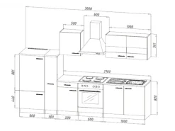 Respekta Economy Küchenzeile KB300WWBSC 300 cm Weiß-Beton Optik