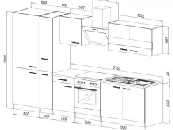 Respekta Economy Küchenzeile KB300WWBSCGKE178 300 cm Weiß-Beton Optik