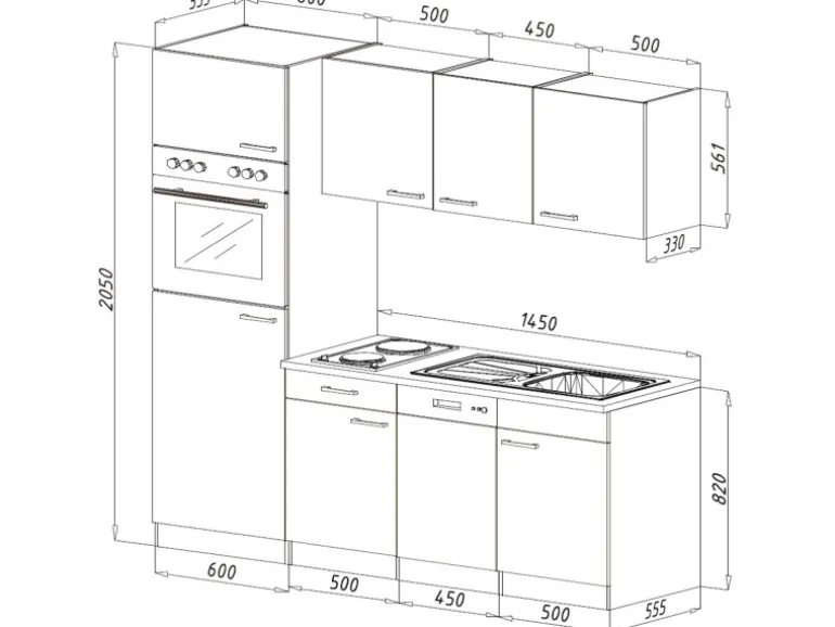 Respekta Küchenzeile 205 cm Weiß-Eiche York