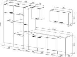 Respekta Küchenzeile KB370EYSMIGKE 370 cm Schwarz Eiche-York Nachbildung