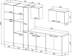 Respekta Küchenzeile KB360EYWMIGKE 360 cm Weiß Seidengl.-Eiche York Nachbildung