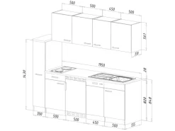 Respekta Küchenzeile KB225EYWMIC 225 cm Weiß-Eiche York Nachbildung