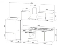 Respekta Küchenzeile ohne E-Geräte 300 cm Grau-Weiß