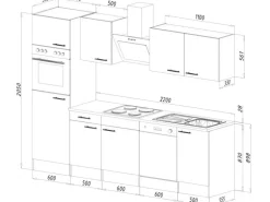 Respekta Küchenzeile ohne E-Geräte 280 cm Weiß Seidengl.-Eiche York