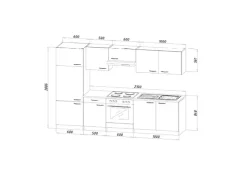 Respekta Küchenzeile ohne E-Geräte LBKB270BG 270 cm Grau-Buche Nachbildung