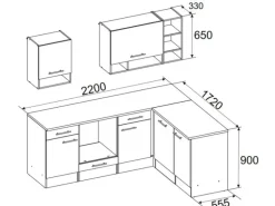 Respekta L-Küchenzeile Hilde LBBEKBL220EGC ohne E-Geräte 220 cm Grau