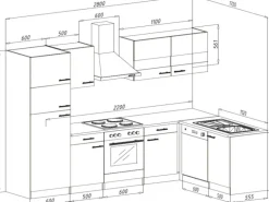 Respekta Winkelküche KBL280ESWS 280 cm Weiß-Eiche Sonoma Sägerau Nachbildung