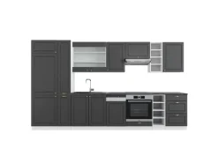 Vicco Fame-Line Küchenzeile Anthrazit-Gold/Weiß 355 cm AP Anthrazit ohne E-Geräte