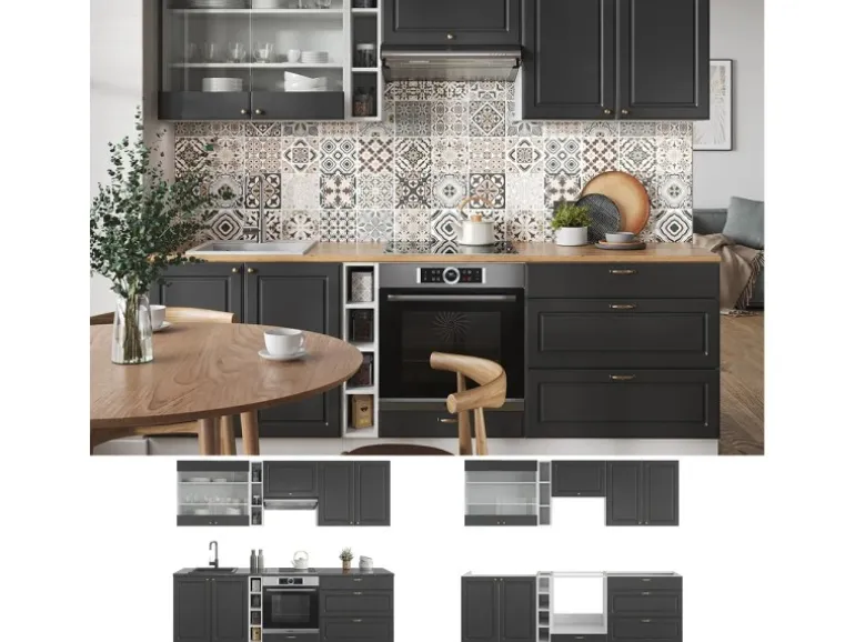 Vicco Fame-Line Küchenzeile Anthrazit-Gold/Weiß 235 cm AP Anthrazit ohne E-Geräte