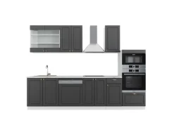 Vicco Fame-Line Küchenzeile Anthrazit-Gold/Weiß 300 cm mit HochschrankAP Marmor ohne E-Geräte