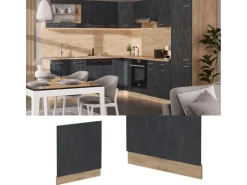 Vicco Frontblende R-Line Schwarz Beton/Goldkraft Eiche 60 cm ohne Arbeitsplatte