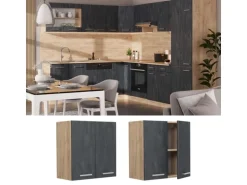 Vicco Hängeschrank R-Line Hängender Küchenschrank Schwarz Beton/Goldkraft Eiche 60 cm
