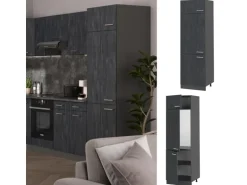 Vicco Kühlumbauschrank R-Line Hochschrank für die Küche Schwarz Beton/Anthrazit 60 cm