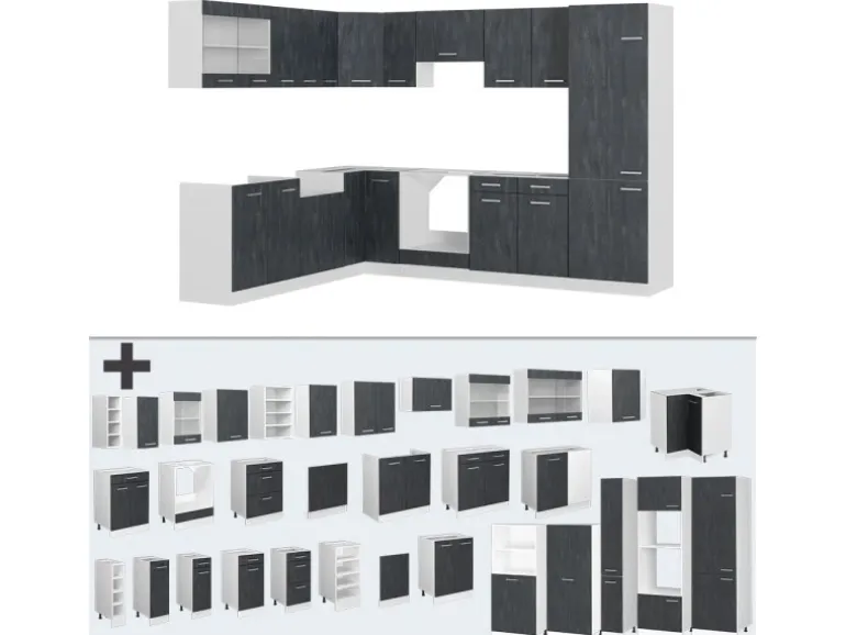 Vicco R-Line Einbauküche in L-Form Schwarz Beton/Weiß 227 x 287 cm AP Eiche ohne E-Geräte