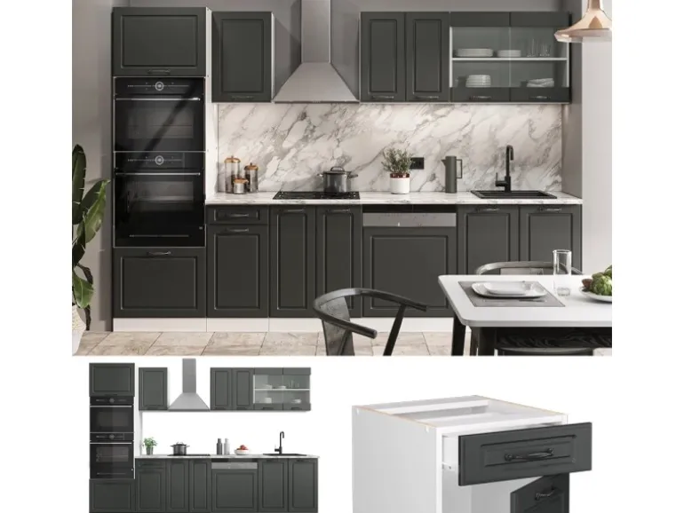 Vicco R-Line Küchenzeile Anthrazit Landhaus/Weiß 300 cm mit HochschrankAP Marmor ohne E-Geräte