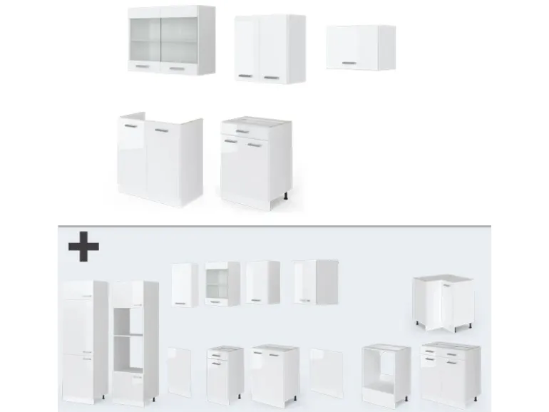 Vicco R-Line Küchenzeile Weiß Hochglanz/Weiß 200 cm ohne Arbeitsplatte ohne E-Geräte