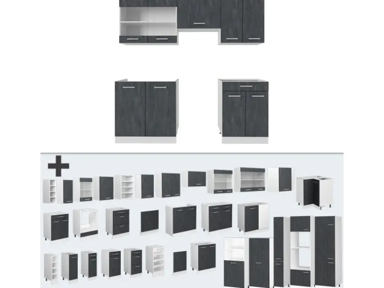 Vicco R-Line Komplettküche Schwarz Beton/Weiß 200 cm ohne Arbeitsplatte ohne E-Geräte