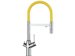 VIZIO 4 Wege Wasserhahn Küchenarmatur BOD mit 360° Schwenkbarem Auslauf Abnehmbare 2 Strahl Handbrause Verchromt   Gelb