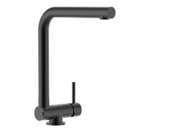 VIZIO Wasserhahn Vorfenster Küchenarmatur Umklappbar 45 CM mit 360° Schwenkbarem L Auslauf Schwarz Matt